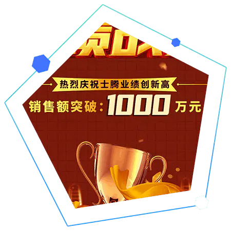 BLDC控制