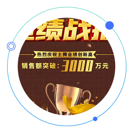 伺服电机控制系统