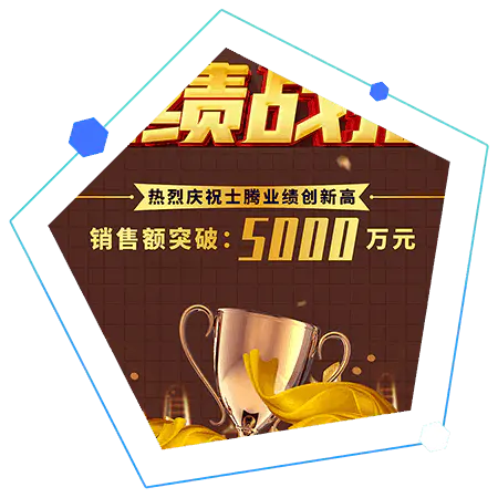 直流无刷电机驱动器