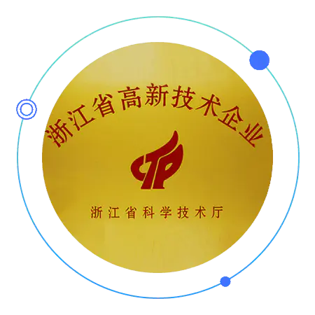 直流无刷驱动器